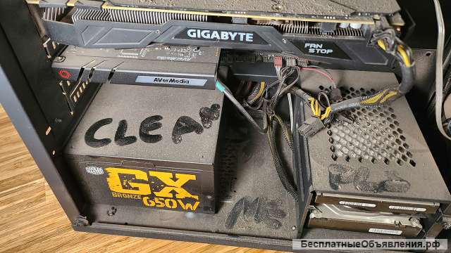 CleanPC - Обслуживание компьютерной техники