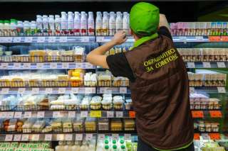 Продавец-кассир