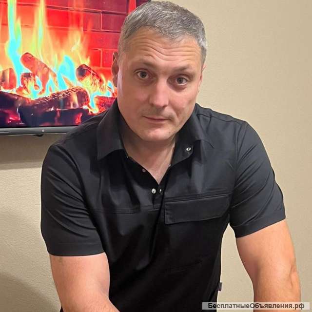 Классический массаж всего тела