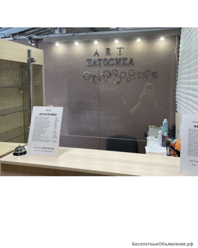 Заточка маникюрных, парикмахерских, грумерских и бытовых инструментов. Ремонт маникюрных аппаратов.