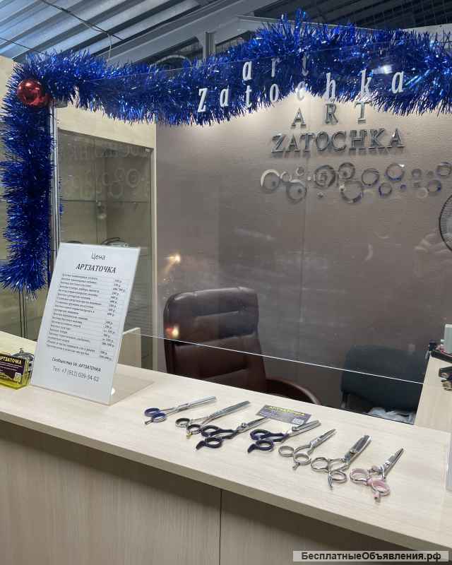 Заточка маникюрных, парикмахерских, грумерских и бытовых инструментов. Ремонт маникюрных аппаратов.
