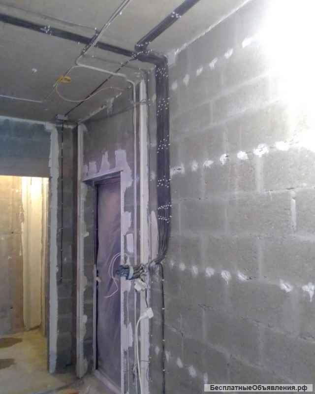 Электрика в квартире под ключ