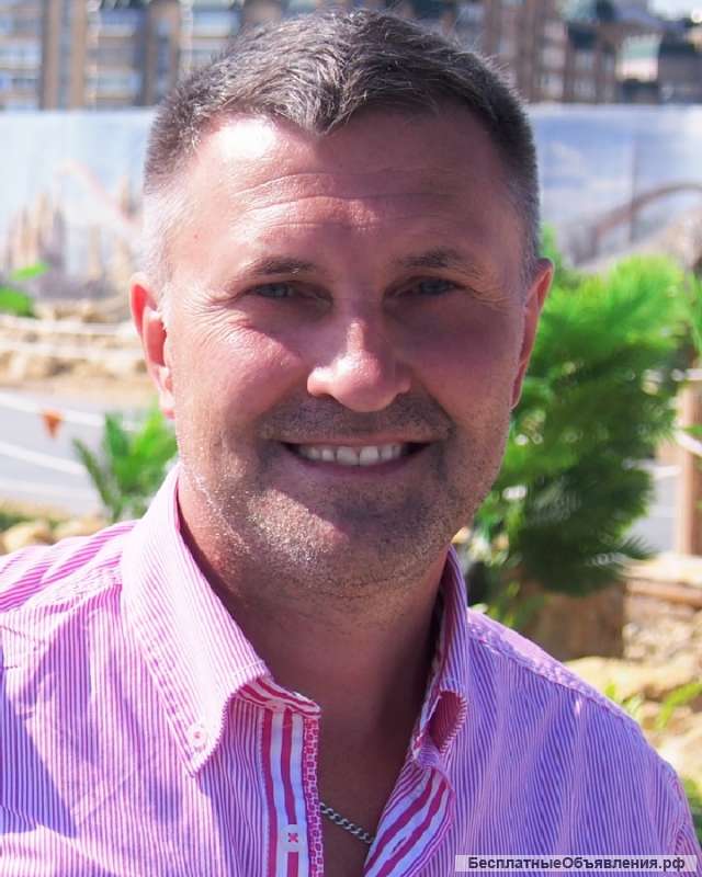 Разговорный английский для детей и взрослых