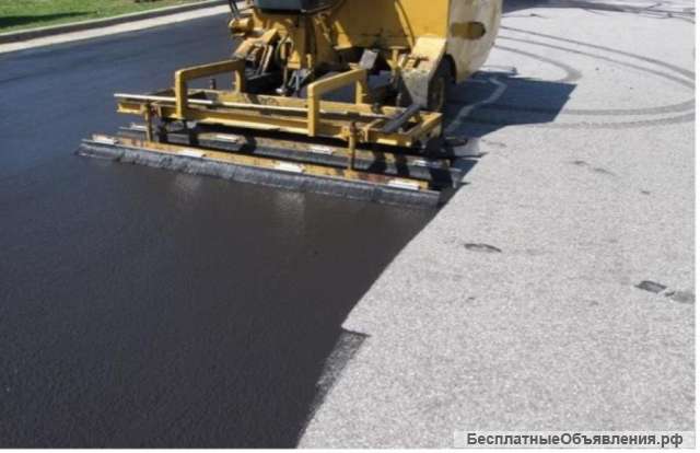 ДП-1 - пропитка дорожная асфальтобетонная