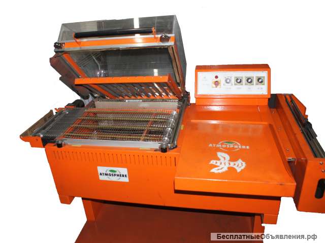 Аппарат термоусадочный серии FM-5540