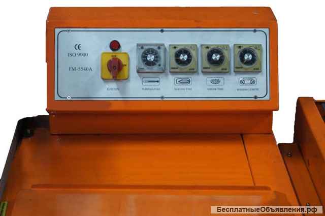 Аппарат термоусадочный серии FM-5540