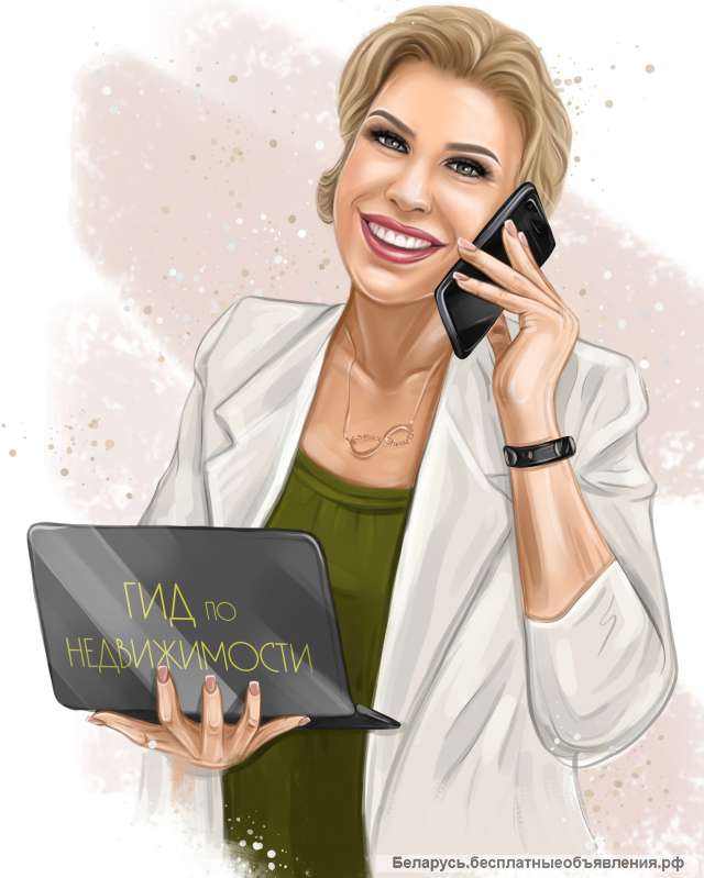 Покупка недвижимости в Крыму