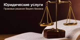 Восстановление документов без личного присутствия и апостиль в Казахстане
