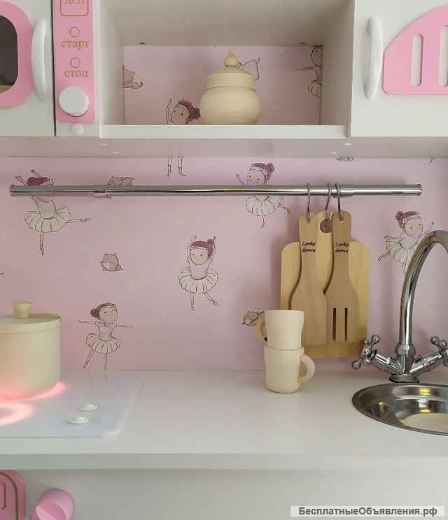 Детская кухня