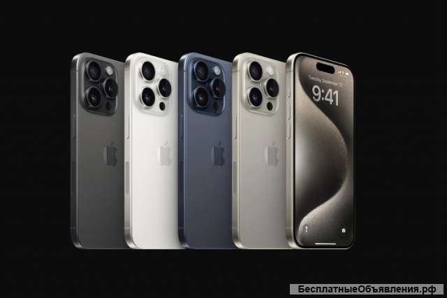Оптовая продажа iPhone 15 Pro Max 512 ГБ/256 ГБ/512 ГБ/1 ТБ