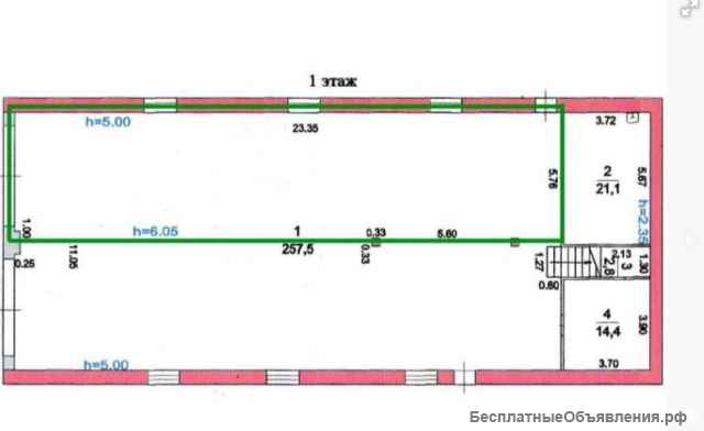 Аренда помещения Щелково псн