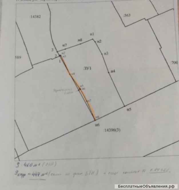 Участок земли в городе Омске