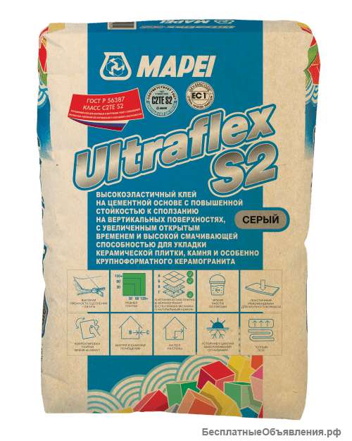 Клей ULTRAFLEX S2