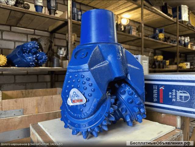 Инструмент Буровой (долота шарошечный PCD)