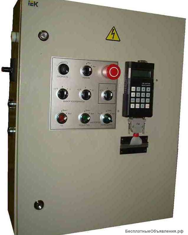 Машина термической резки с ЧПУ Магнит-CNC 1,5х6,0