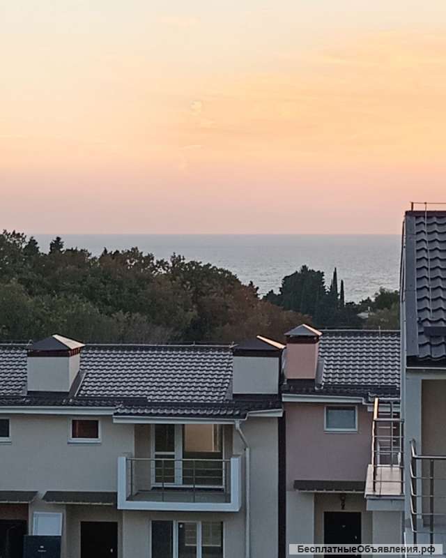 Обучение на психолога