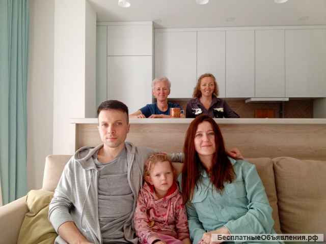 Обучение на психолога