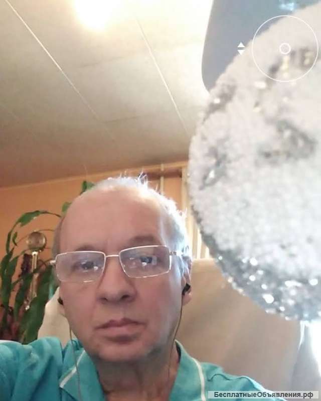 Услуги репетитора английского языка