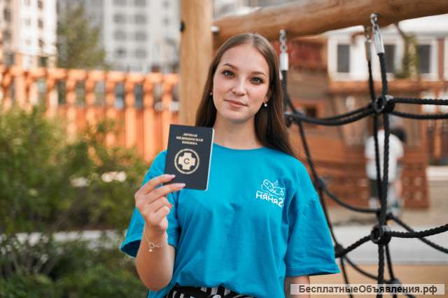 Няня в Омске