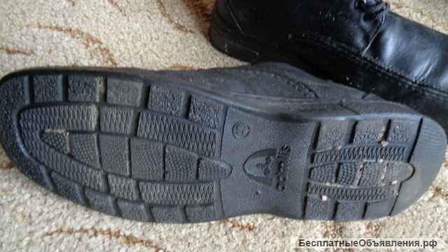 Зимние мужские сапаги на меху + подарок