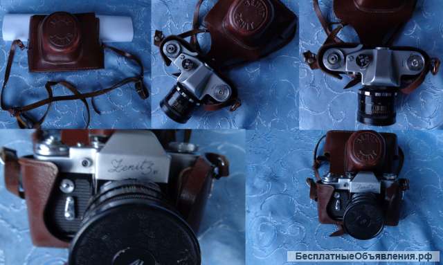 Фотоаппарат ZENIT 3м + кожаный чехол СССР