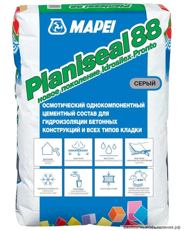Гидроизоляция PLANISEAL 88 25 кг