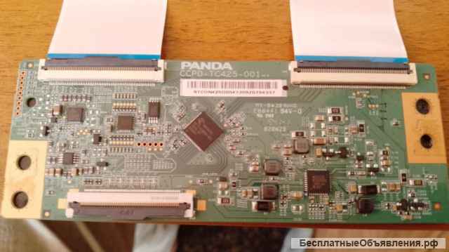 Комплектующие с телевизора HAIER LE43K6000SF с поврежденной матрицей