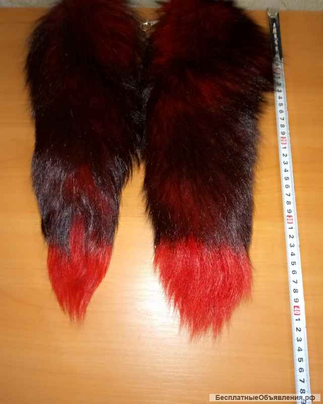 Хвосты лисы и песца на замке-карабине