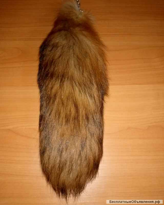 Хвосты лисы и песца на замке-карабине