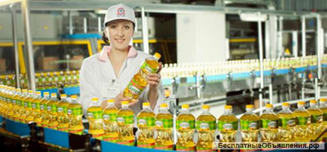 Организация предлагает купить масло подсолнечника