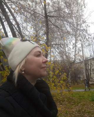 Гадалка