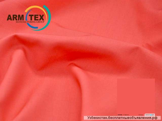 Поливискозные ткани для медицинской одежды от Армтекс