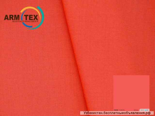 Поливискозные ткани для медицинской одежды от Армтекс