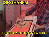 Ремонт Холодильников и Стиральных машин