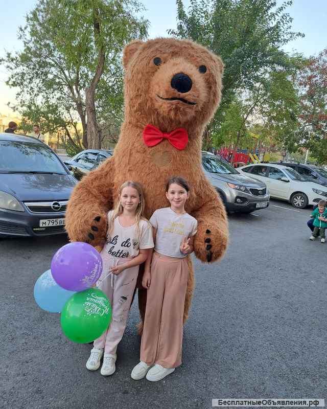 Белый мишка Поздравление