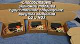 Бизнес прибыль уже сейчас от 2 млн рублей в месяц. Для мужчин
