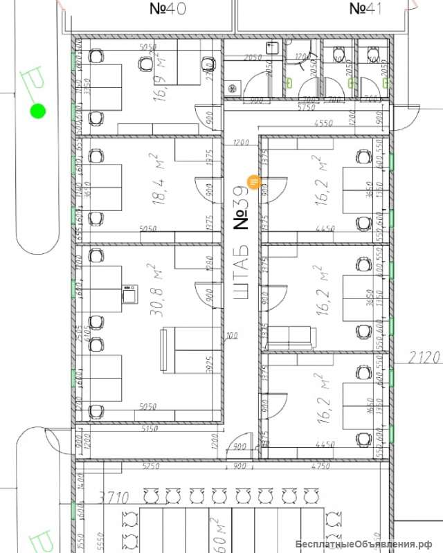 Штаб строительства б/у