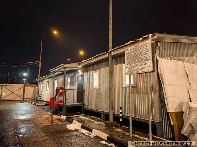 Штаб строительства б/у