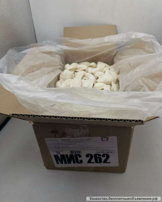 Замороженные вареники из батата с сыром и с абрикосом (два вида)