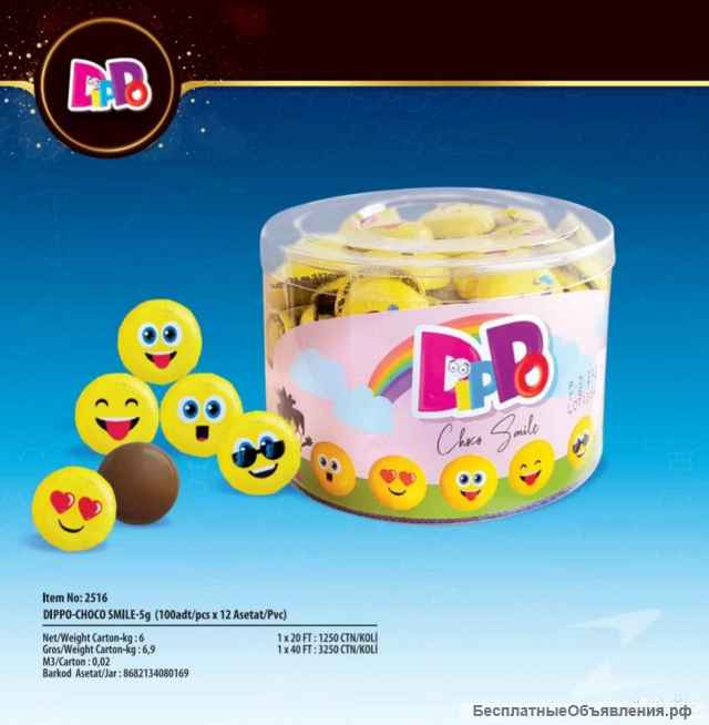 Детские сладости. Отгрузка из Турции