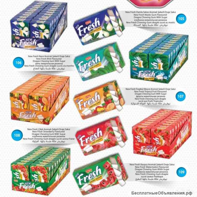 Детские сладости. Отгрузка из Турции