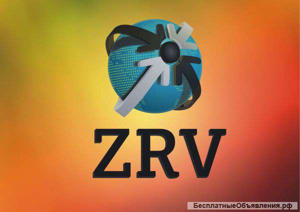 Требуется токарь