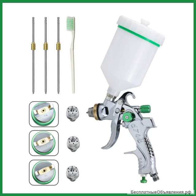 Краскопульт HVLP 2008 с 3 дюзами