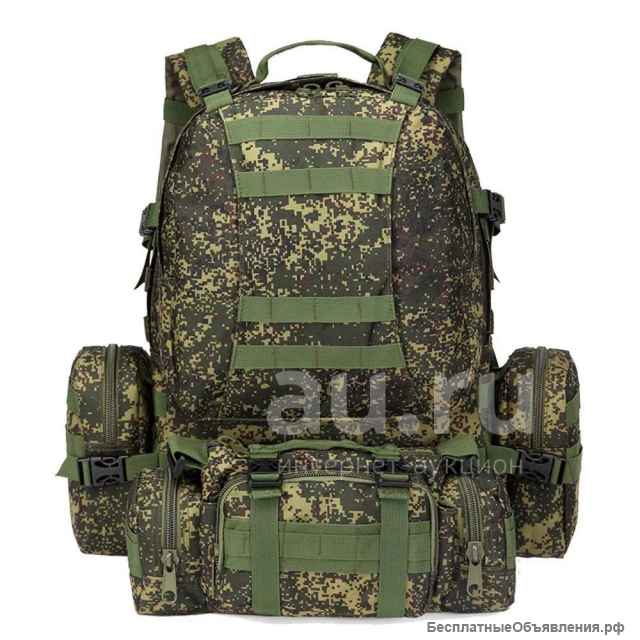 Рюкзак тактический