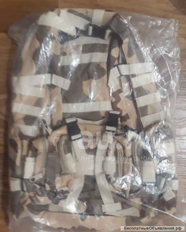 Рюкзак тактический