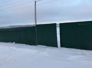 Торговую площадку арендатору