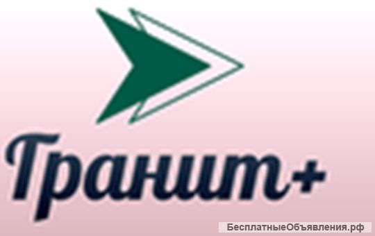 Комплектовщики+ бесплатное проживание