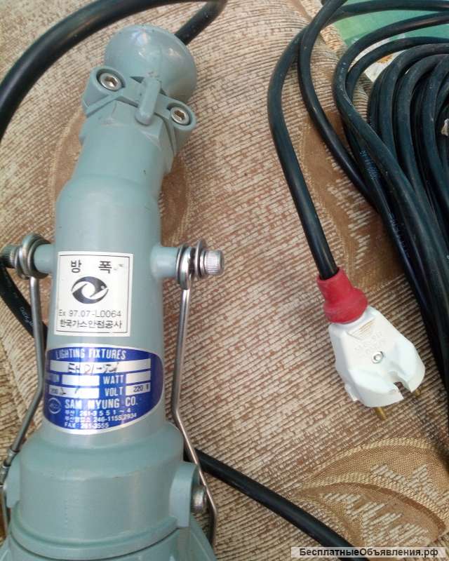 Фонарь влагозащищенный 220в с удлинителем 20 м производство Китай.Лампа накаливания под большой цоко