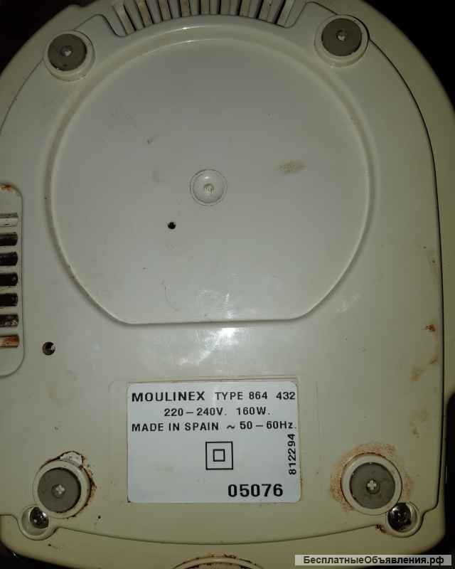 Соковыжималка Moulinex Type 864 432