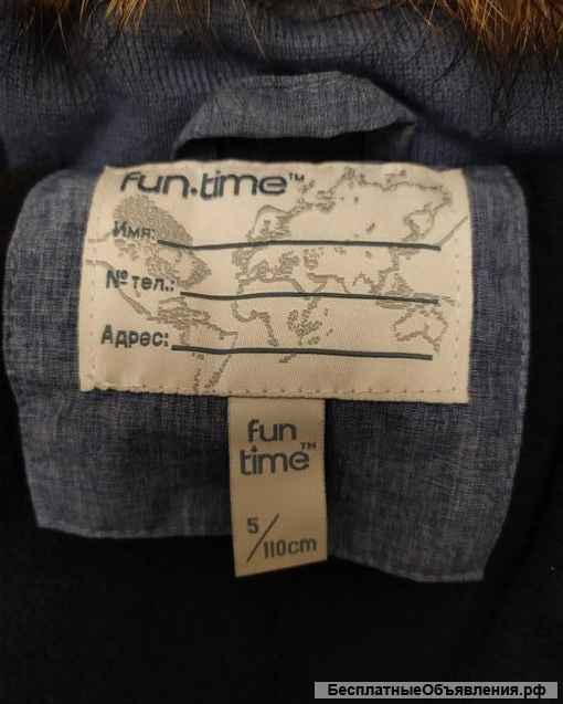 Куртка зимняя